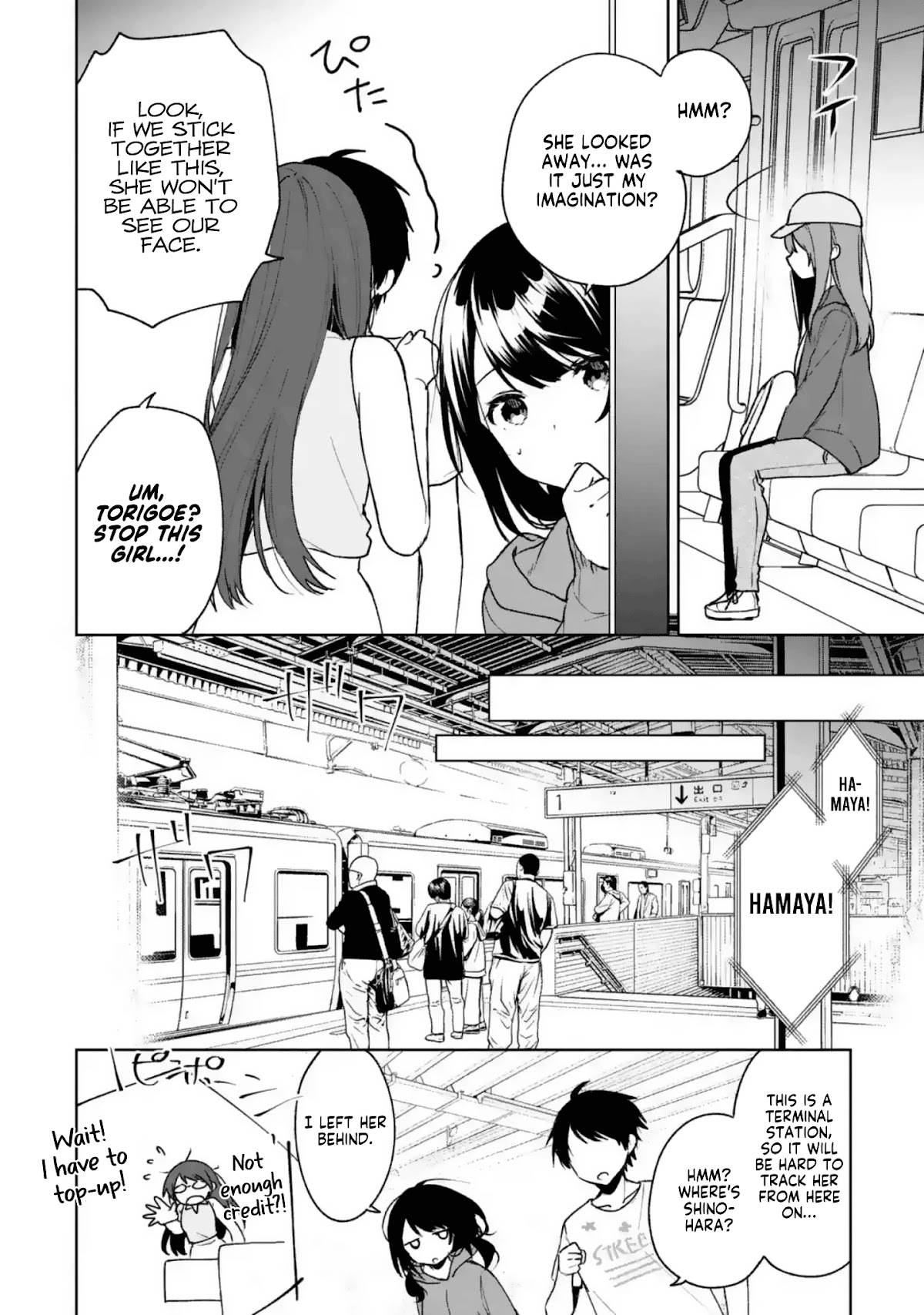 When I Rescued a Beautiful Girl Who Was About to Be Mol*sted, It Was My Childhood Friend Sitting Next to Me chapter 32 page 4