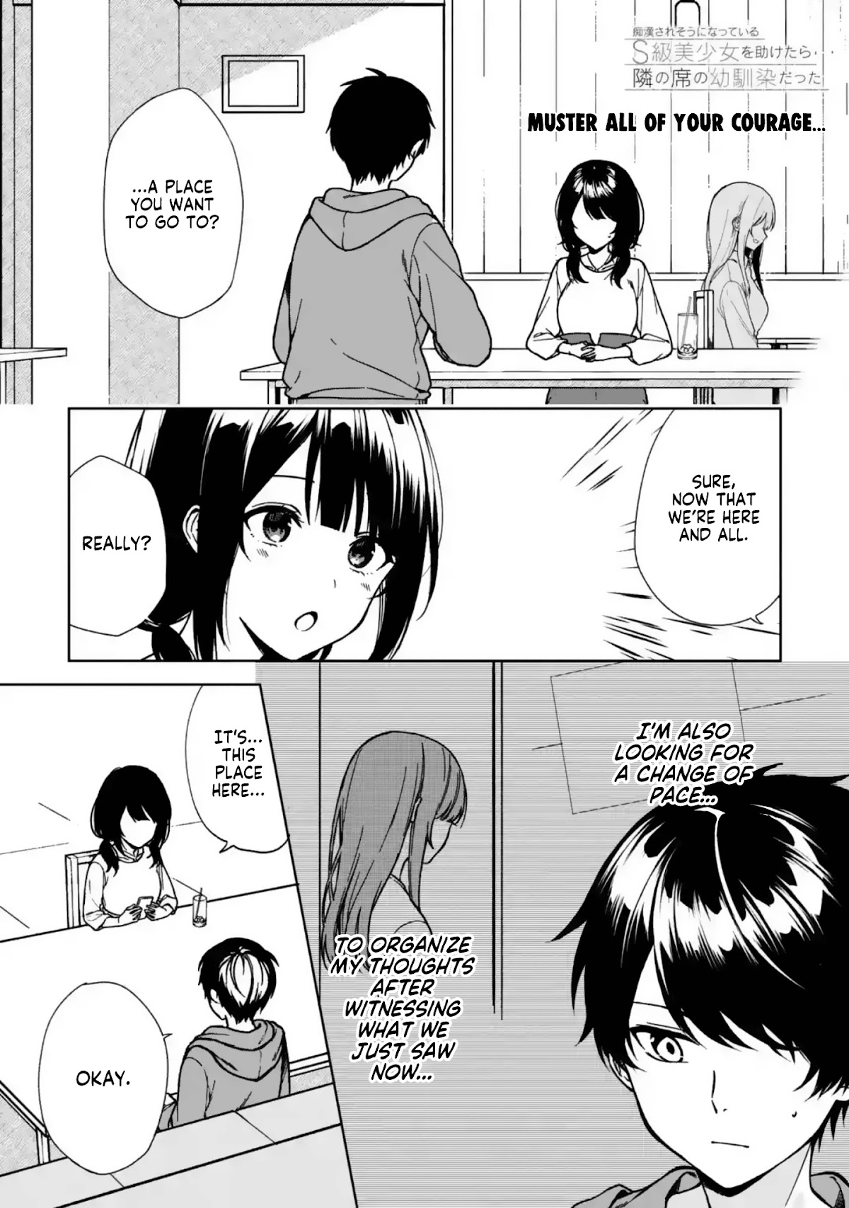 When I Rescued a Beautiful Girl Who Was About to Be Mol*sted, It Was My Childhood Friend Sitting Next to Me chapter 33 page 1