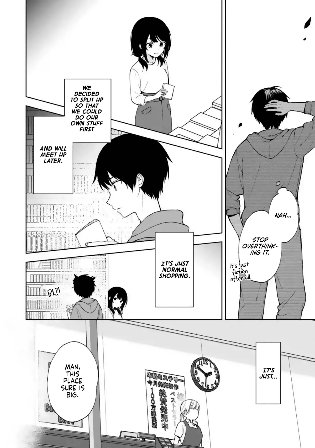 When I Rescued a Beautiful Girl Who Was About to Be Mol*sted, It Was My Childhood Friend Sitting Next to Me chapter 33 page 12