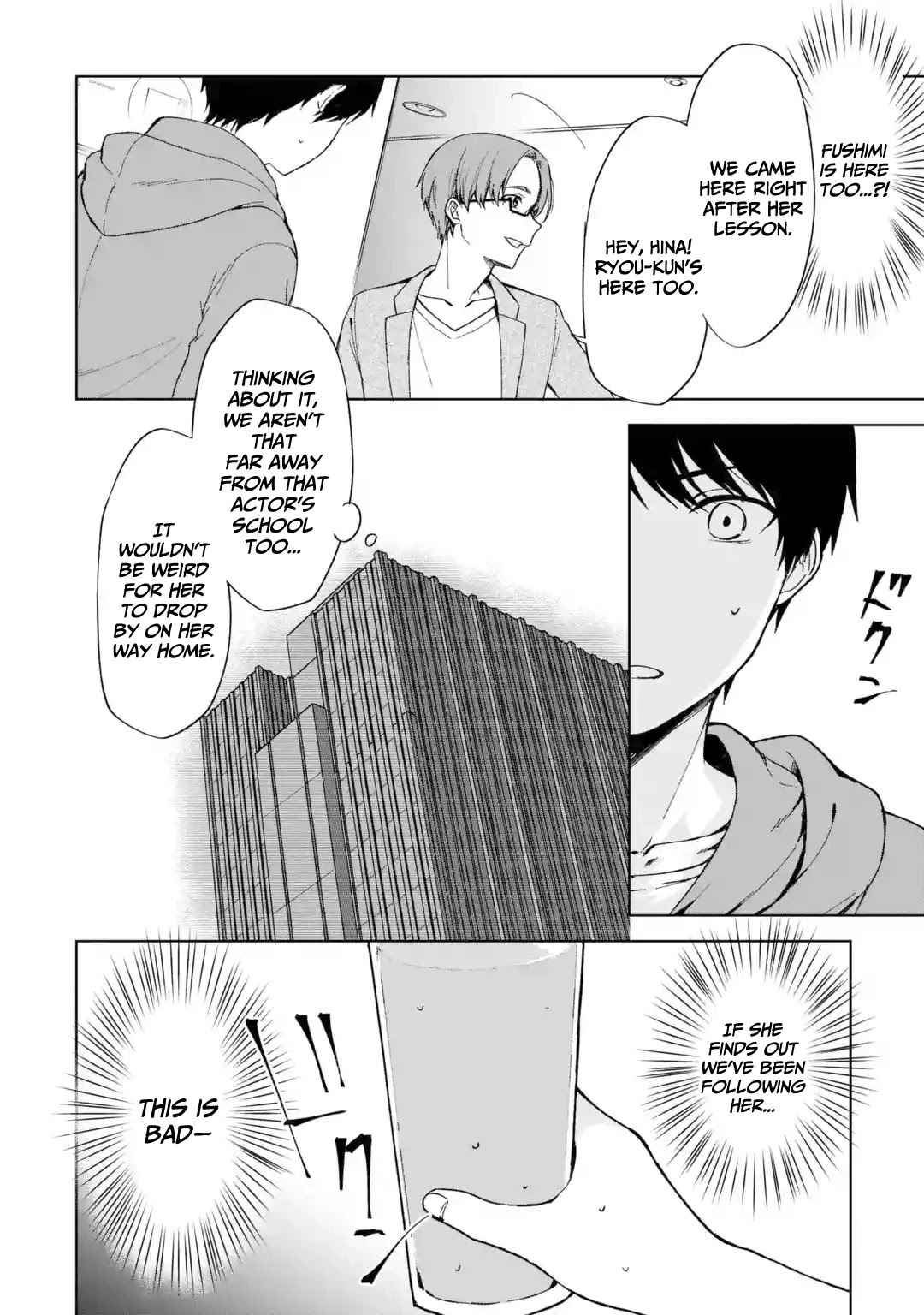 When I Rescued a Beautiful Girl Who Was About to Be Mol*sted, It Was My Childhood Friend Sitting Next to Me chapter 34 page 3