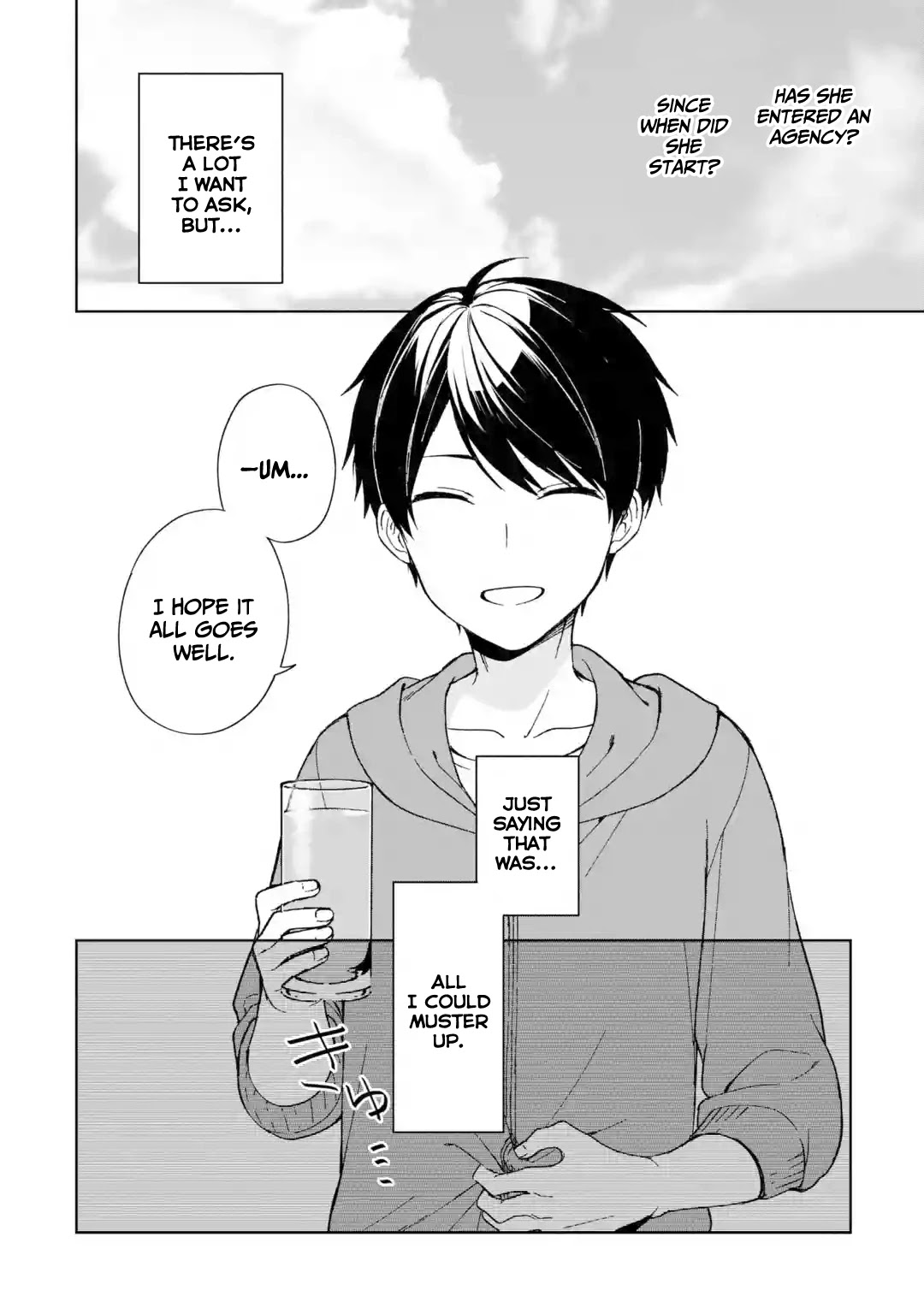 When I Rescued a Beautiful Girl Who Was About to Be Mol*sted, It Was My Childhood Friend Sitting Next to Me chapter 34 page 7