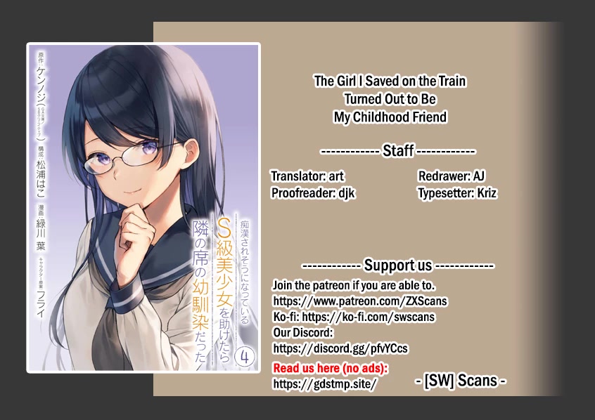 When I Rescued a Beautiful Girl Who Was About to Be Mol*sted, It Was My Childhood Friend Sitting Next to Me chapter 35 page 1