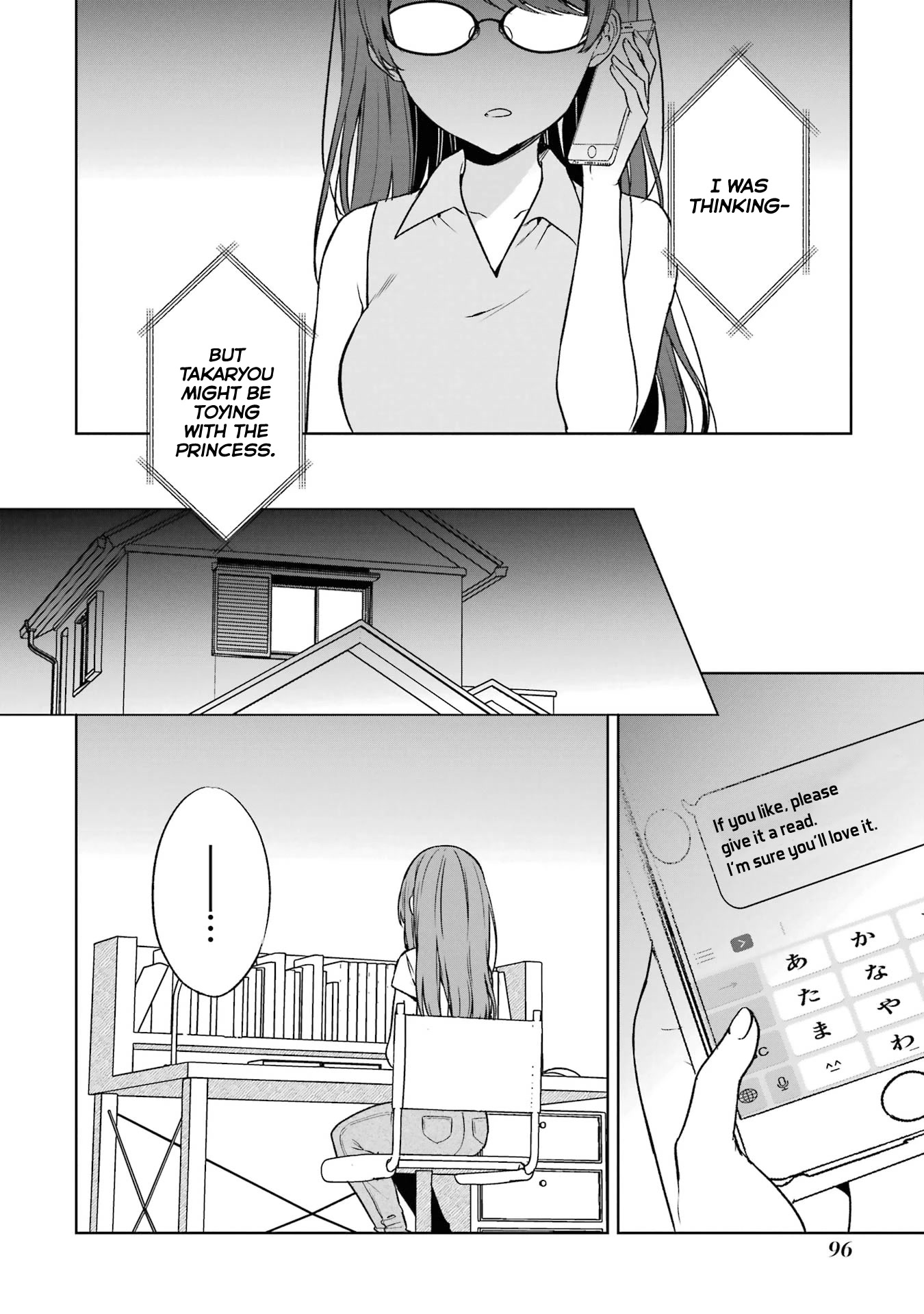 When I Rescued a Beautiful Girl Who Was About to Be Mol*sted, It Was My Childhood Friend Sitting Next to Me chapter 35 page 11