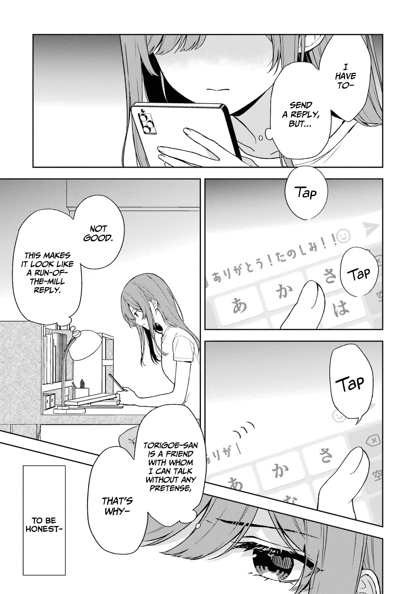 When I Rescued a Beautiful Girl Who Was About to Be Mol*sted, It Was My Childhood Friend Sitting Next to Me chapter 35 page 12