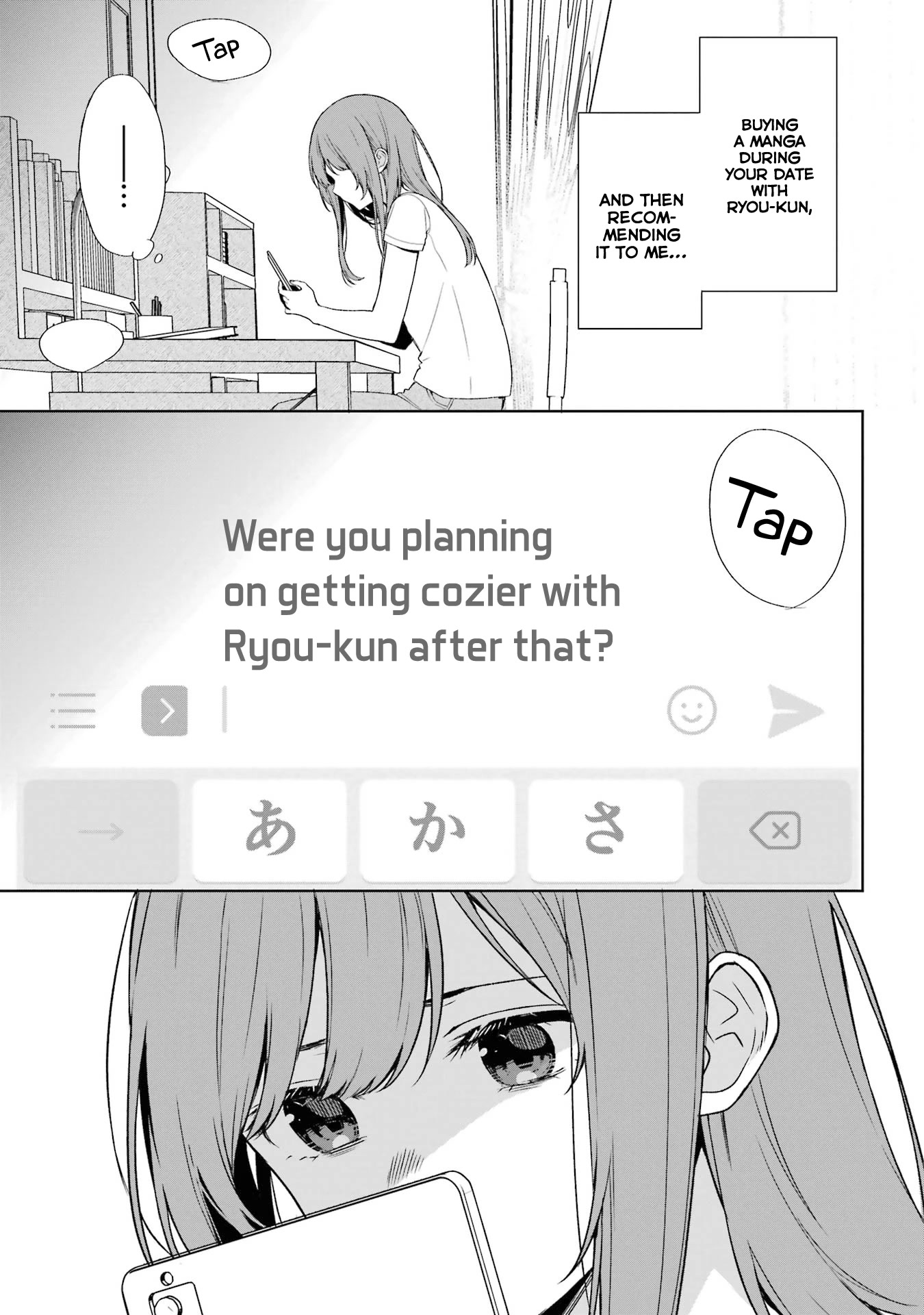 When I Rescued a Beautiful Girl Who Was About to Be Mol*sted, It Was My Childhood Friend Sitting Next to Me chapter 35 page 14