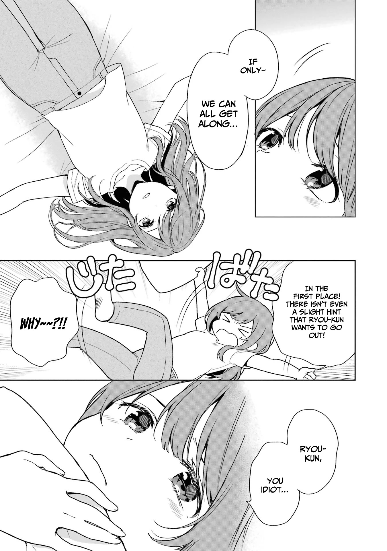 When I Rescued a Beautiful Girl Who Was About to Be Mol*sted, It Was My Childhood Friend Sitting Next to Me chapter 35 page 16