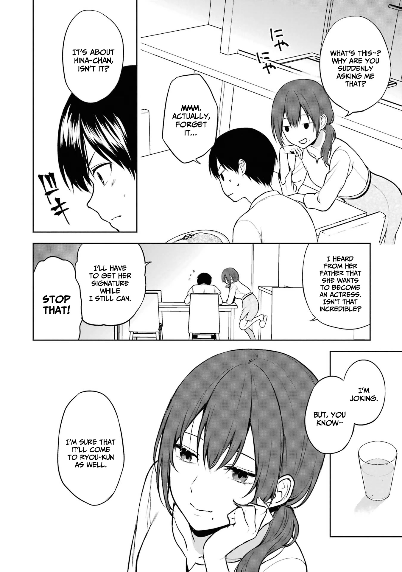 When I Rescued a Beautiful Girl Who Was About to Be Mol*sted, It Was My Childhood Friend Sitting Next to Me chapter 36 page 11