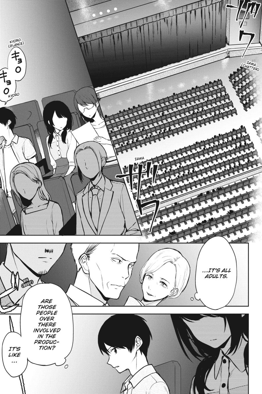 When I Rescued a Beautiful Girl Who Was About to Be Mol*sted, It Was My Childhood Friend Sitting Next to Me chapter 37 page 5