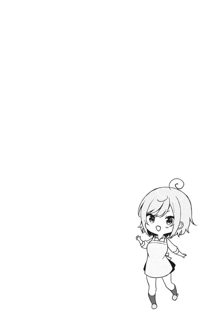 When I Rescued a Beautiful Girl Who Was About to Be Mol*sted, It Was My Childhood Friend Sitting Next to Me chapter 38 page 20