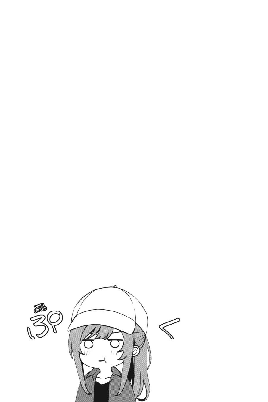 When I Rescued a Beautiful Girl Who Was About to Be Mol*sted, It Was My Childhood Friend Sitting Next to Me chapter 39 page 21