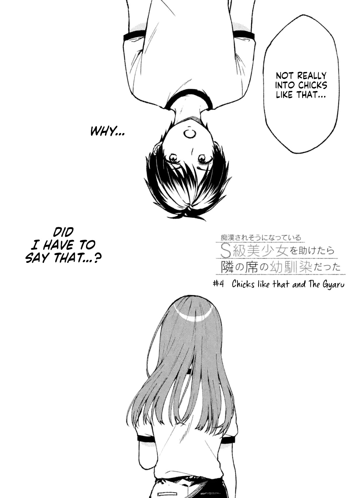 When I Rescued a Beautiful Girl Who Was About to Be Mol*sted, It Was My Childhood Friend Sitting Next to Me chapter 4 page 2