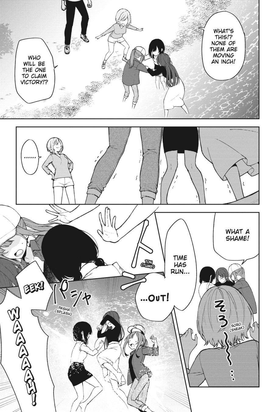 When I Rescued a Beautiful Girl Who Was About to Be Mol*sted, It Was My Childhood Friend Sitting Next to Me chapter 40 page 30