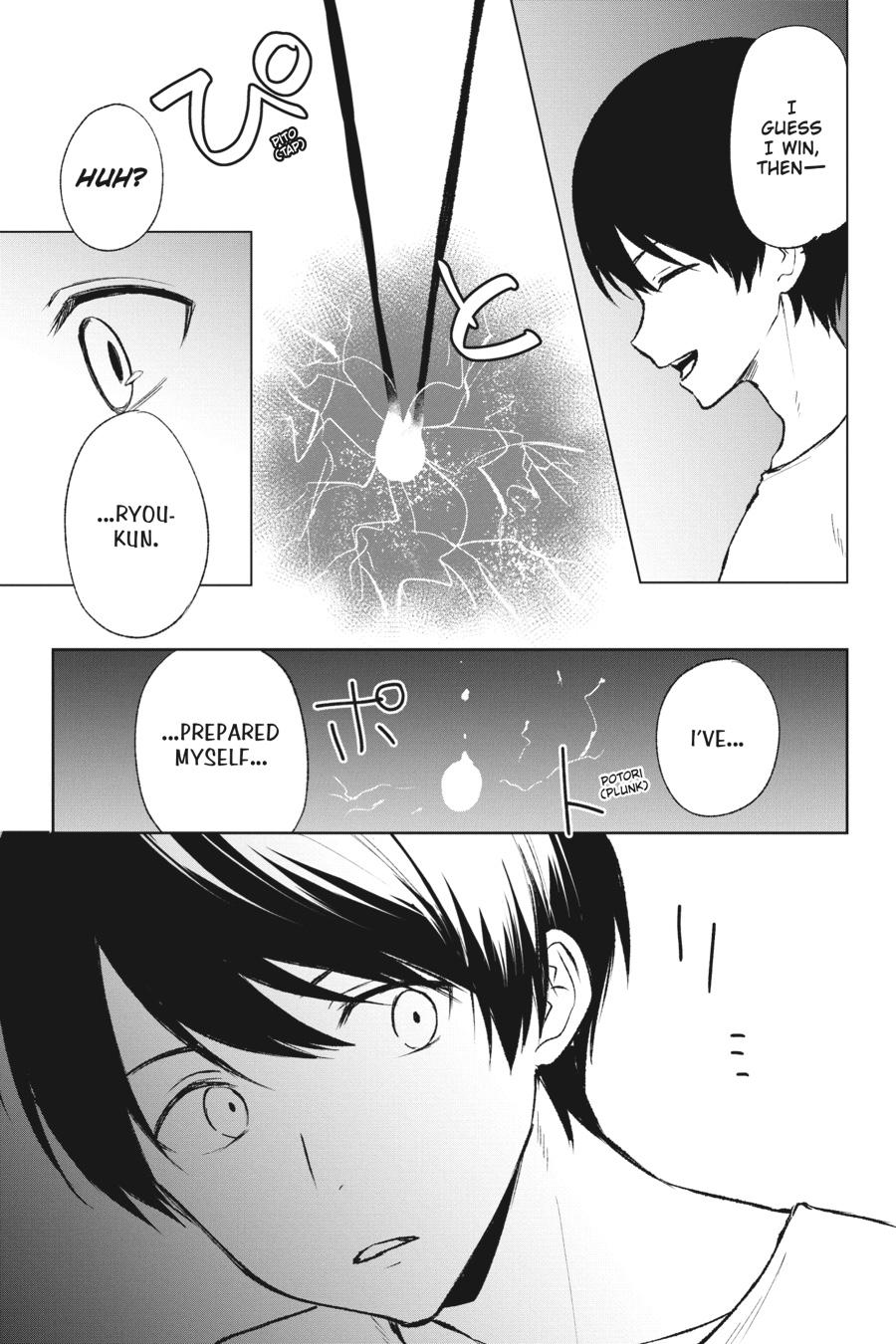 When I Rescued a Beautiful Girl Who Was About to Be Mol*sted, It Was My Childhood Friend Sitting Next to Me chapter 41 page 15