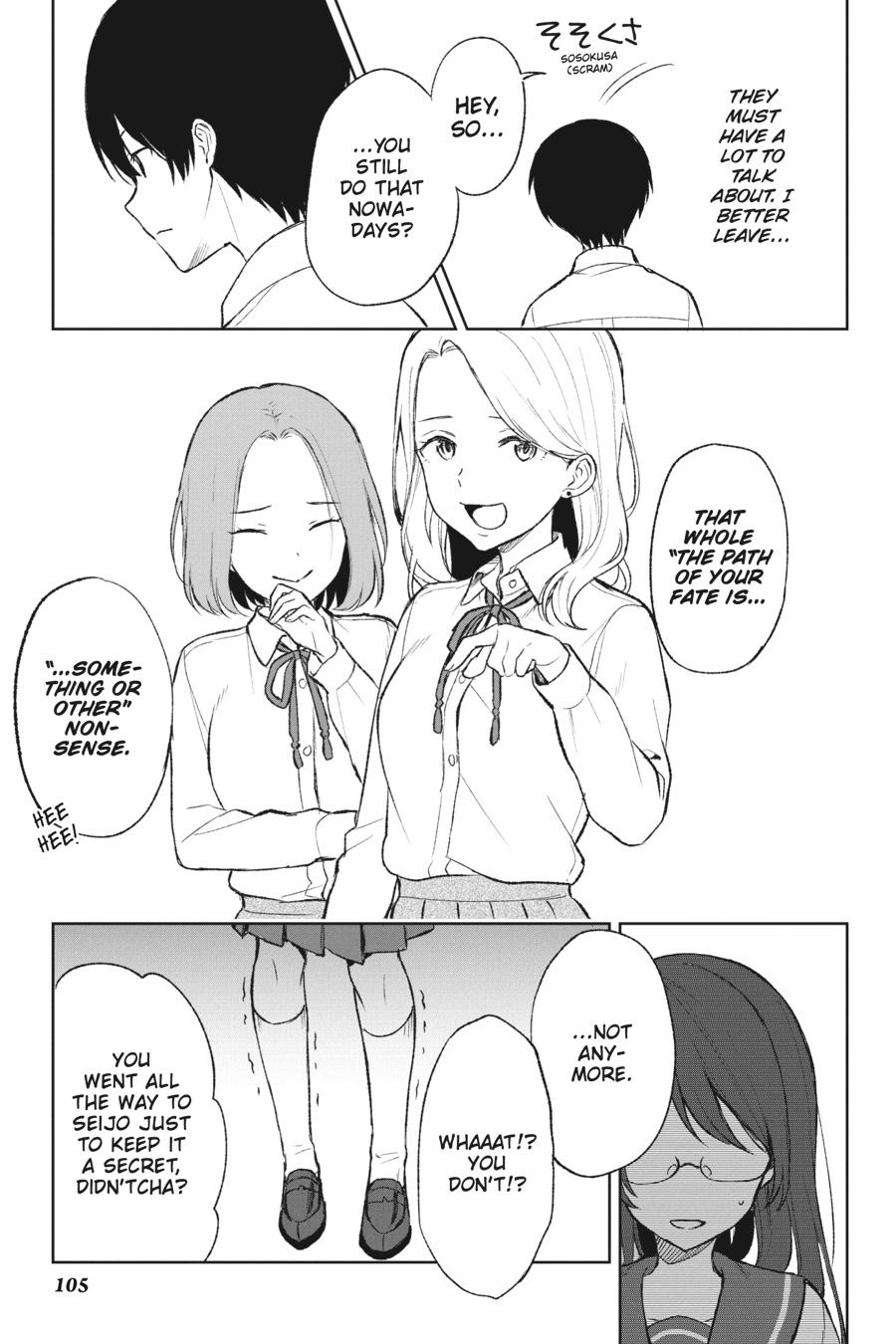 When I Rescued a Beautiful Girl Who Was About to Be Mol*sted, It Was My Childhood Friend Sitting Next to Me chapter 44 page 11