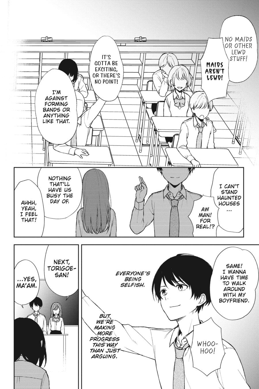 When I Rescued a Beautiful Girl Who Was About to Be Mol*sted, It Was My Childhood Friend Sitting Next to Me chapter 46 page 12