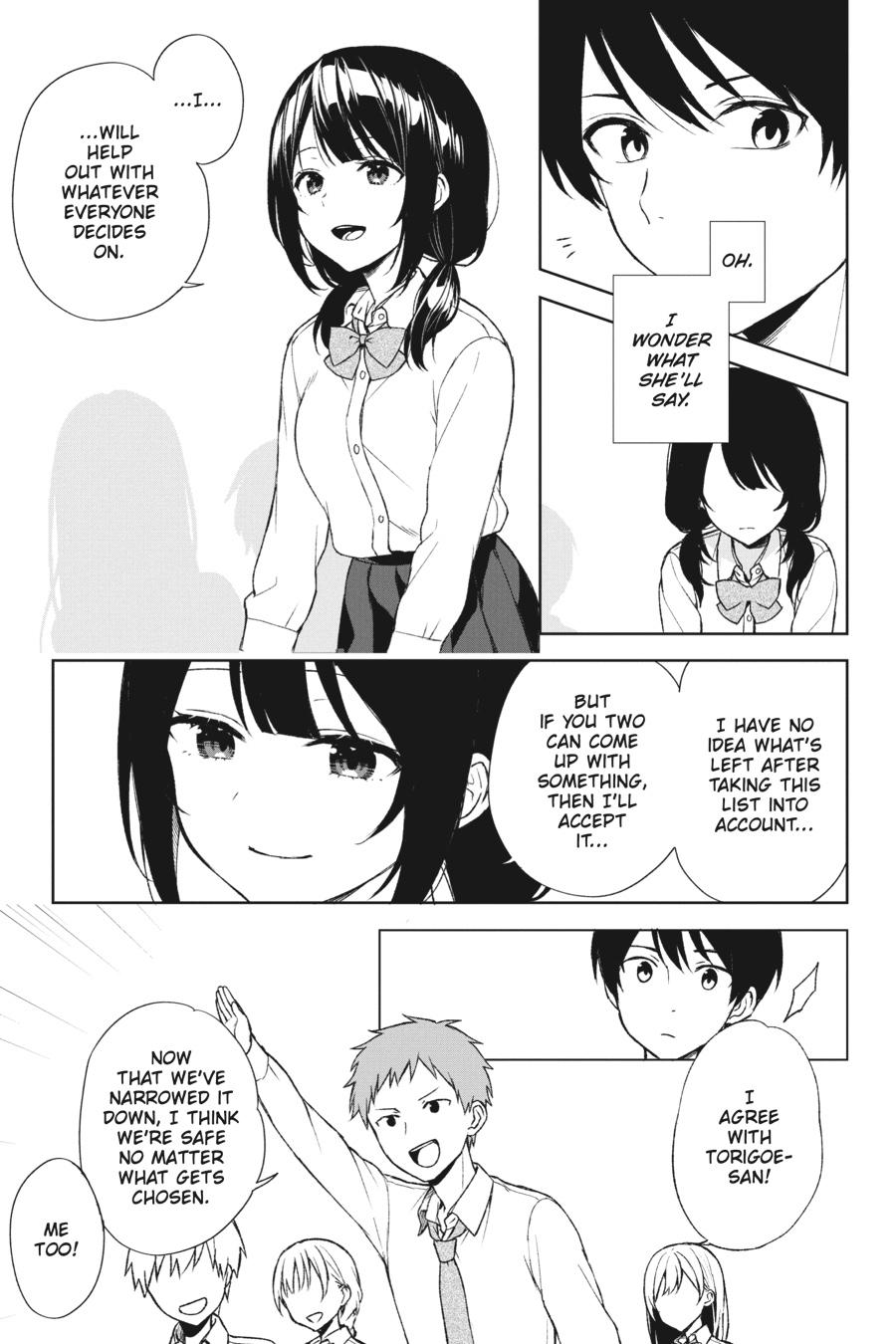 When I Rescued a Beautiful Girl Who Was About to Be Mol*sted, It Was My Childhood Friend Sitting Next to Me chapter 46 page 13