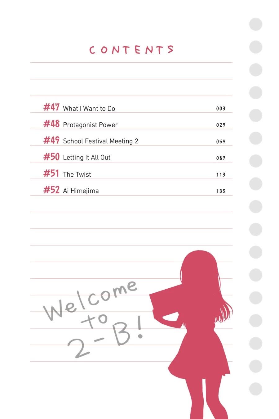 When I Rescued a Beautiful Girl Who Was About to Be Mol*sted, It Was My Childhood Friend Sitting Next to Me chapter 47 page 3