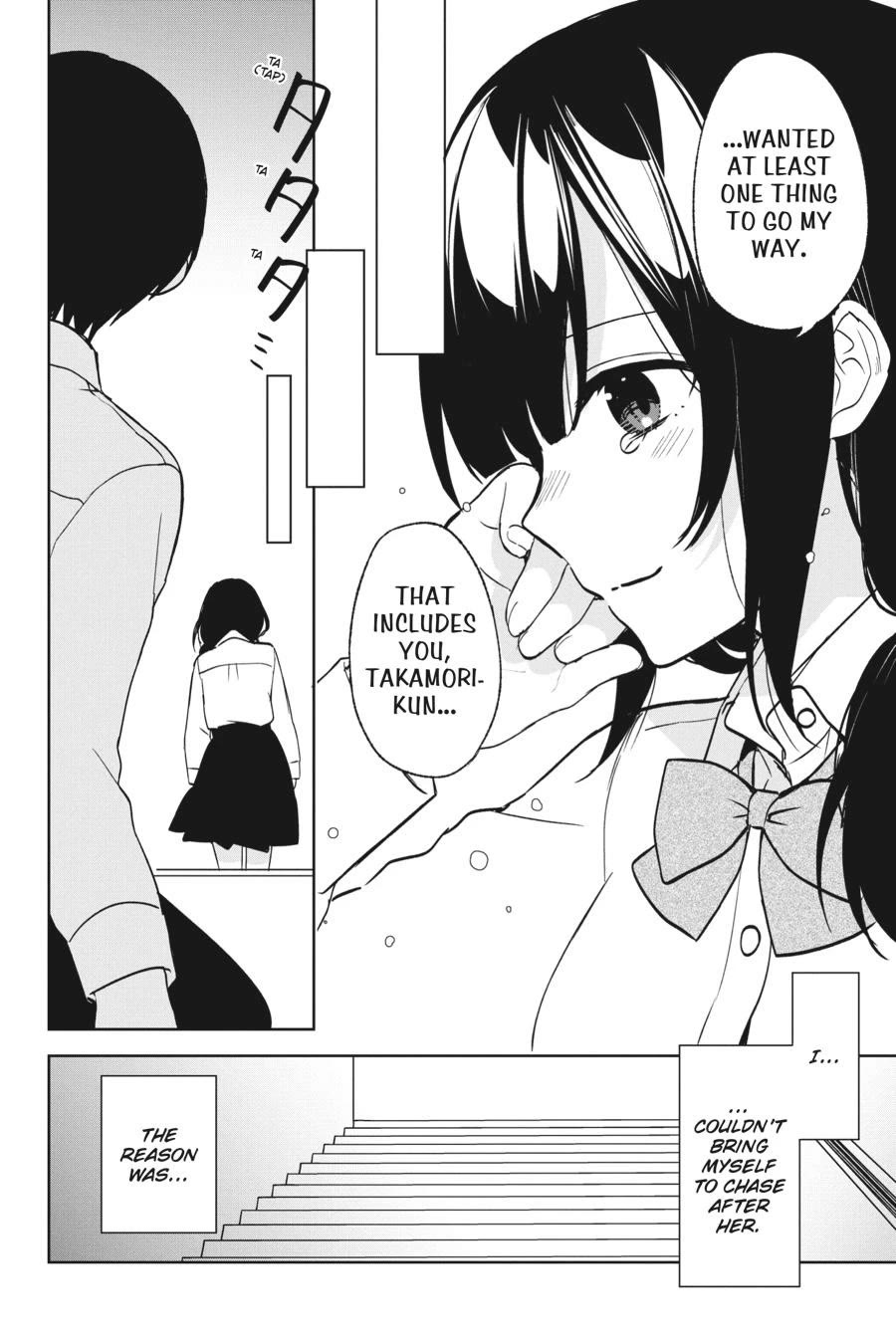 When I Rescued a Beautiful Girl Who Was About to Be Mol*sted, It Was My Childhood Friend Sitting Next to Me chapter 48 page 10