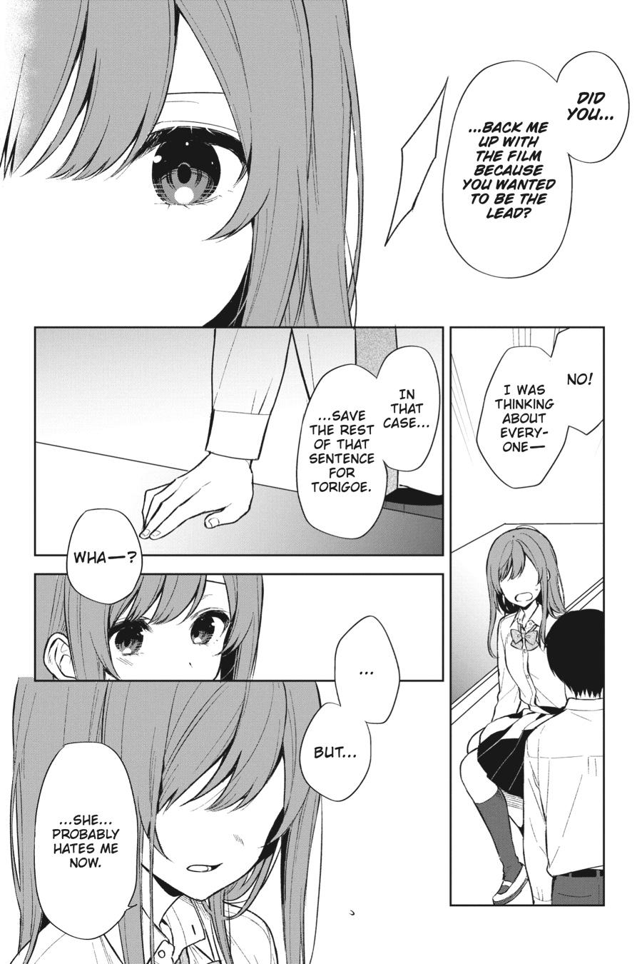 When I Rescued a Beautiful Girl Who Was About to Be Mol*sted, It Was My Childhood Friend Sitting Next to Me chapter 48 page 16