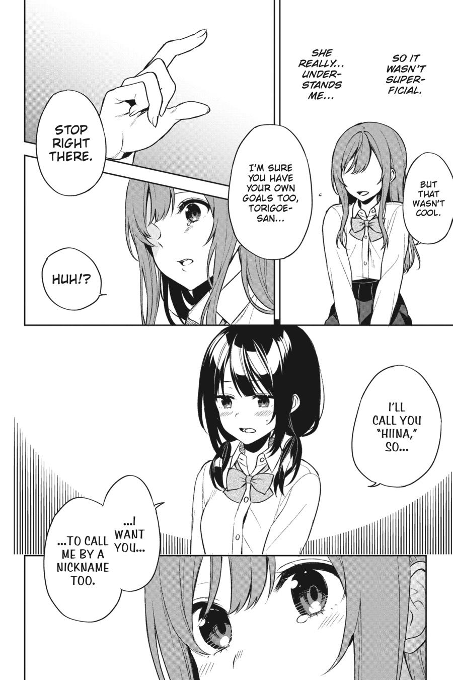 When I Rescued a Beautiful Girl Who Was About to Be Mol*sted, It Was My Childhood Friend Sitting Next to Me chapter 48 page 24