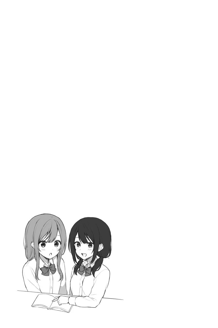 When I Rescued a Beautiful Girl Who Was About to Be Mol*sted, It Was My Childhood Friend Sitting Next to Me chapter 48 page 29