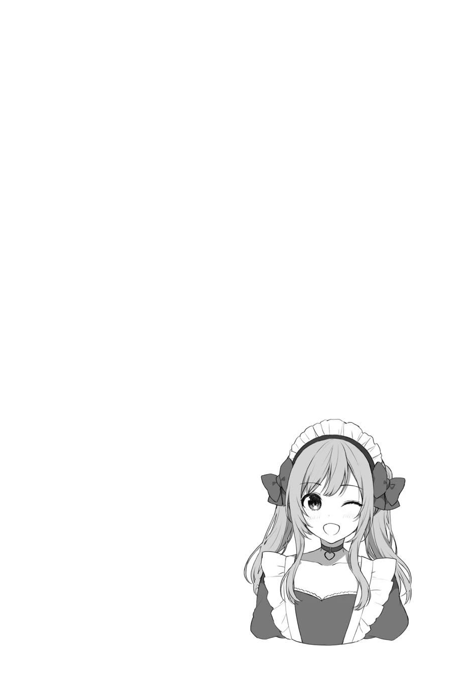 When I Rescued a Beautiful Girl Who Was About to Be Mol*sted, It Was My Childhood Friend Sitting Next to Me chapter 48 page 30