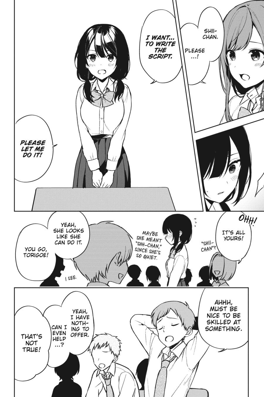 When I Rescued a Beautiful Girl Who Was About to Be Mol*sted, It Was My Childhood Friend Sitting Next to Me chapter 49 page 18