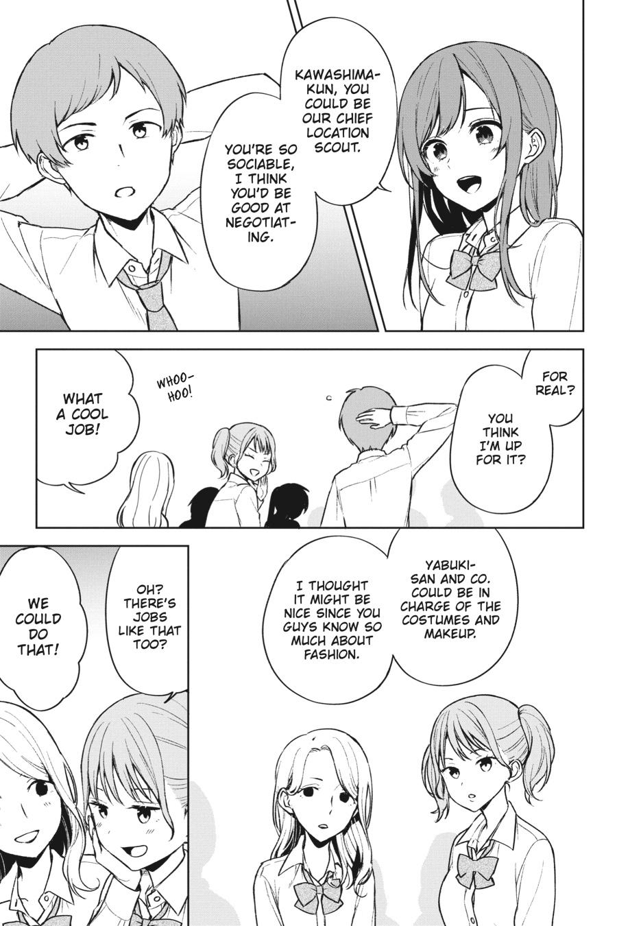 When I Rescued a Beautiful Girl Who Was About to Be Mol*sted, It Was My Childhood Friend Sitting Next to Me chapter 49 page 19