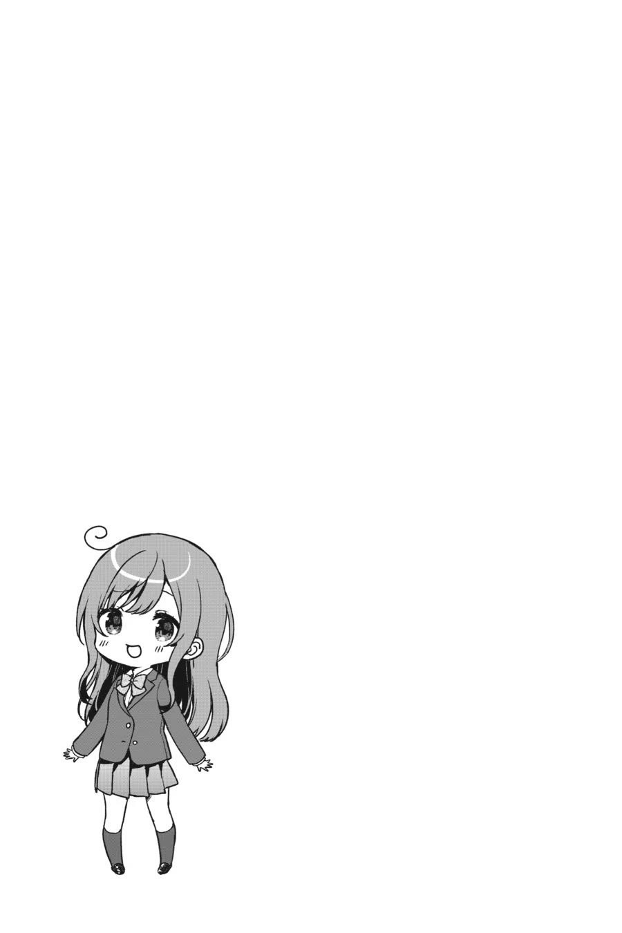 When I Rescued a Beautiful Girl Who Was About to Be Mol*sted, It Was My Childhood Friend Sitting Next to Me chapter 49 page 27