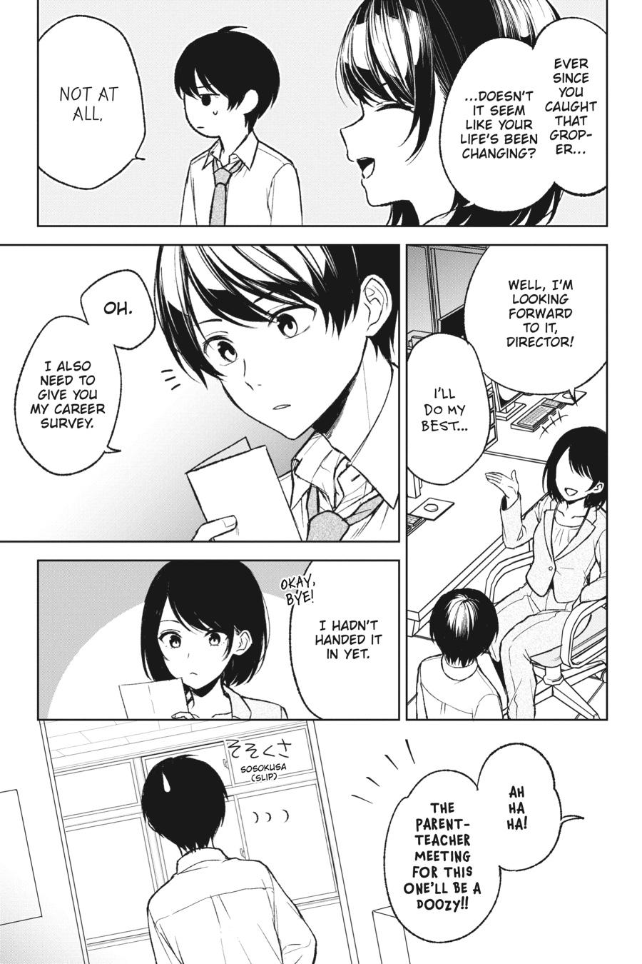 When I Rescued a Beautiful Girl Who Was About to Be Mol*sted, It Was My Childhood Friend Sitting Next to Me chapter 50 page 24