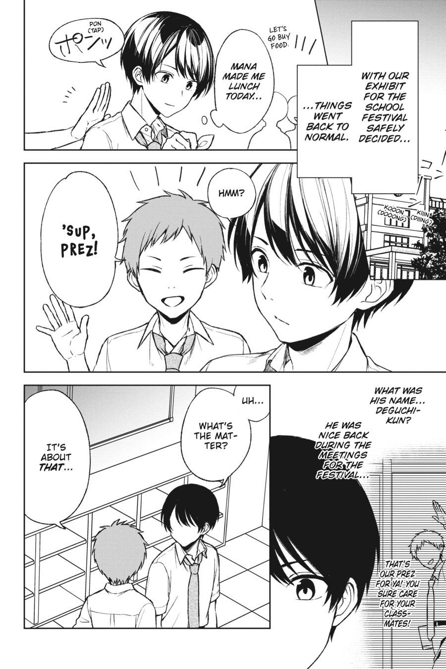 When I Rescued a Beautiful Girl Who Was About to Be Mol*sted, It Was My Childhood Friend Sitting Next to Me chapter 51 page 2