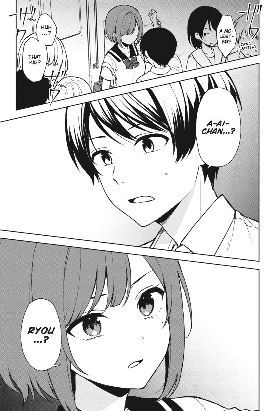 When I Rescued a Beautiful Girl Who Was About to Be Mol*sted, It Was My Childhood Friend Sitting Next to Me chapter 52 page 1