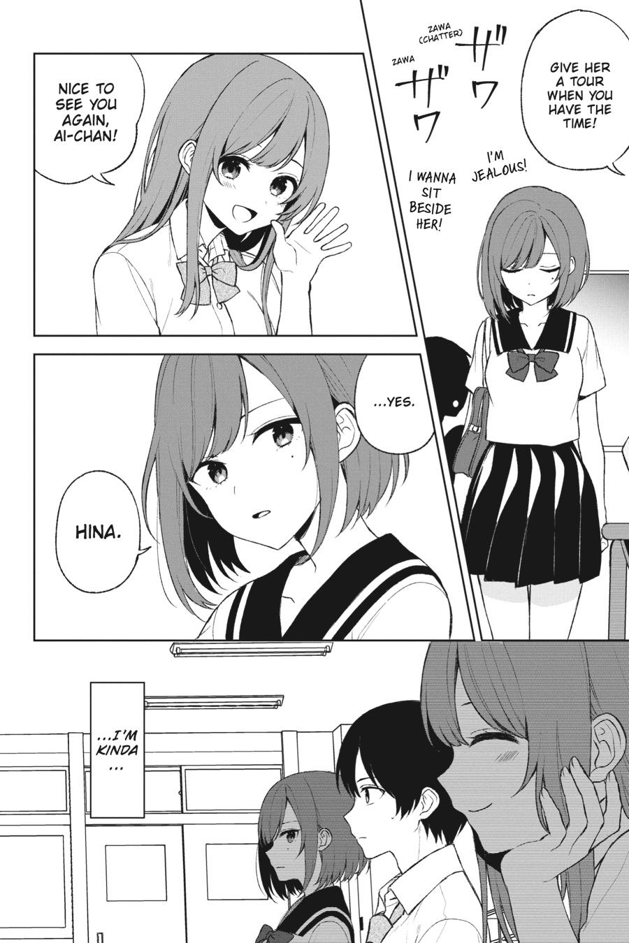 When I Rescued a Beautiful Girl Who Was About to Be Mol*sted, It Was My Childhood Friend Sitting Next to Me chapter 52 page 14