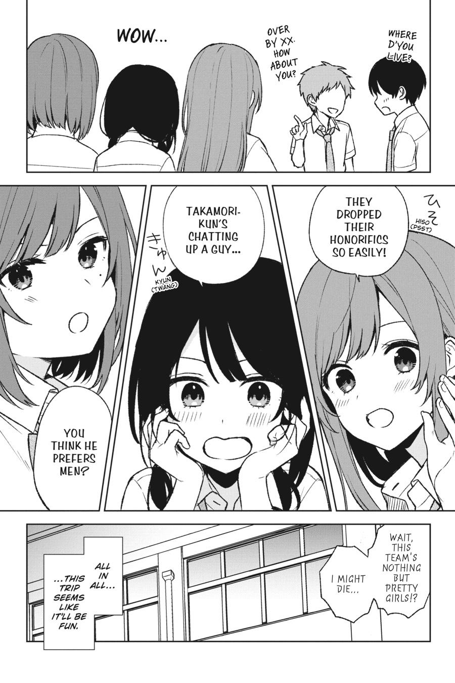 When I Rescued a Beautiful Girl Who Was About to Be Mol*sted, It Was My Childhood Friend Sitting Next to Me chapter 55 page 14