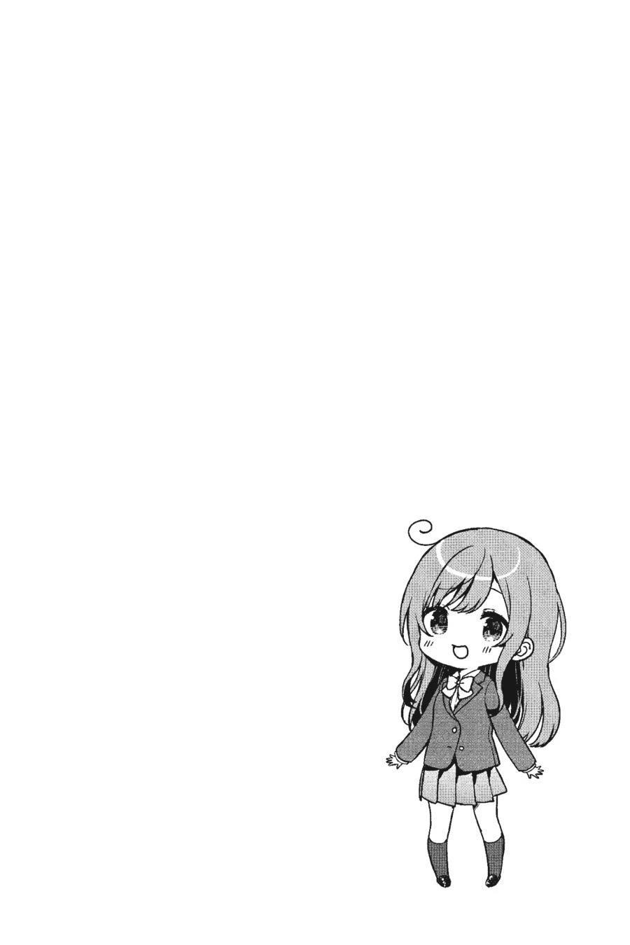 When I Rescued a Beautiful Girl Who Was About to Be Mol*sted, It Was My Childhood Friend Sitting Next to Me chapter 55 page 15