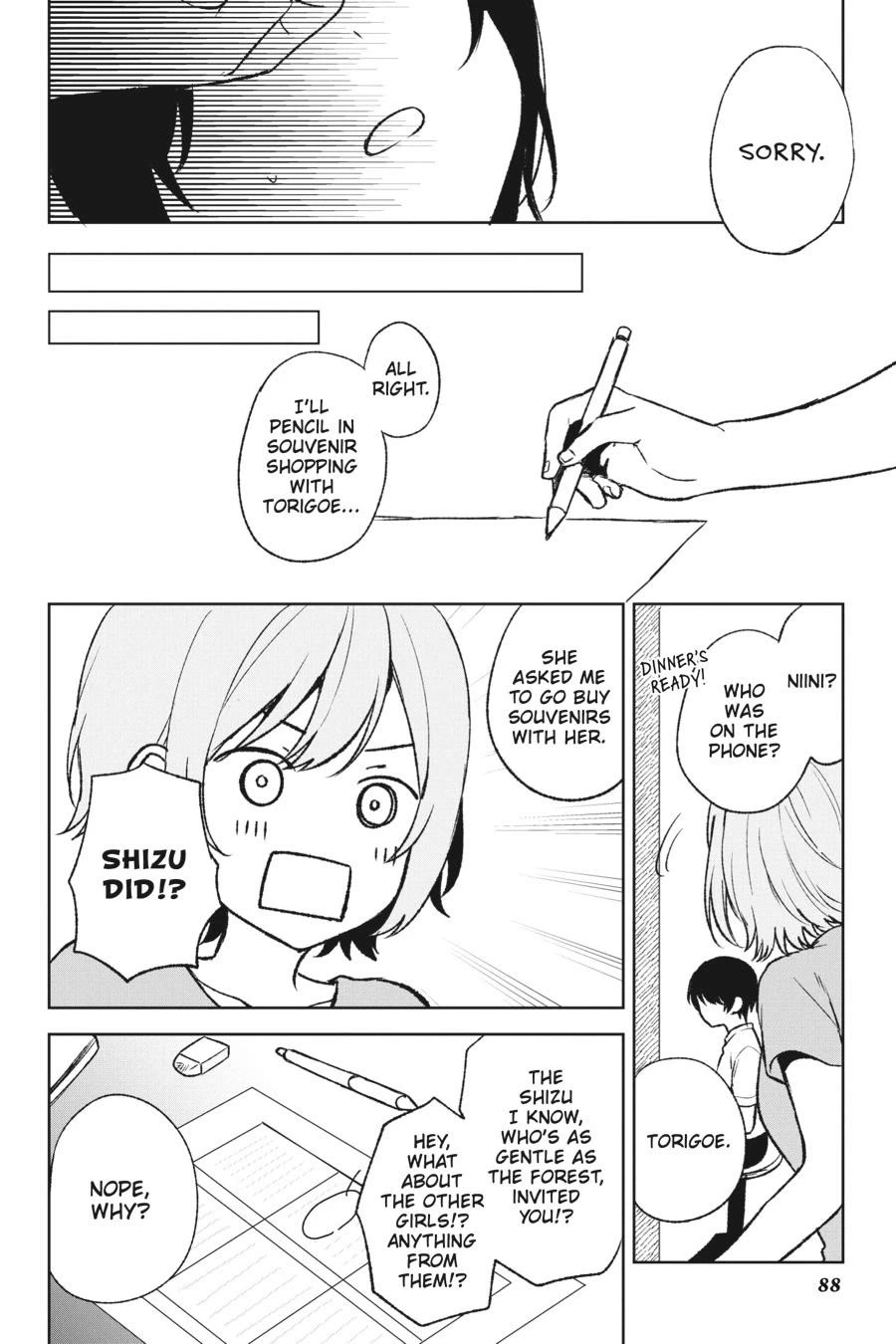 When I Rescued a Beautiful Girl Who Was About to Be Mol*sted, It Was My Childhood Friend Sitting Next to Me chapter 56 page 20