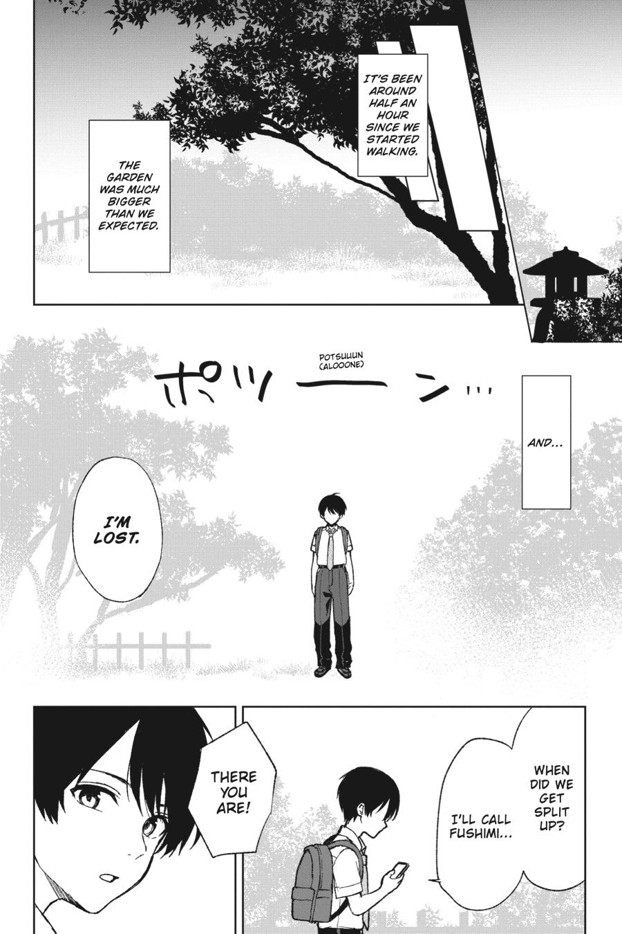 When I Rescued a Beautiful Girl Who Was About to Be Mol*sted, It Was My Childhood Friend Sitting Next to Me chapter 58 page 14