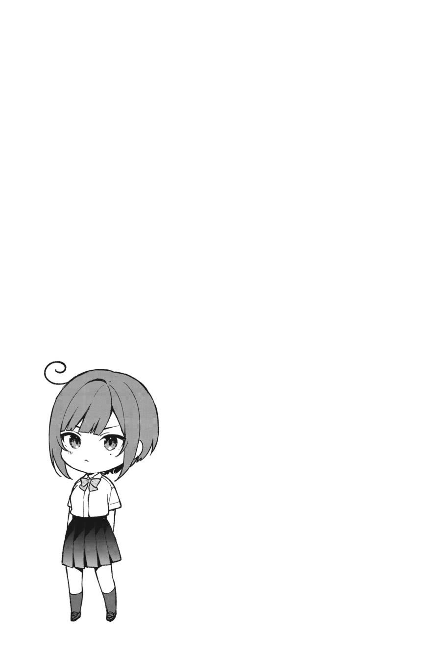 When I Rescued a Beautiful Girl Who Was About to Be Mol*sted, It Was My Childhood Friend Sitting Next to Me chapter 58 page 27