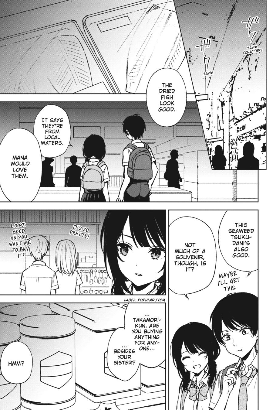 When I Rescued a Beautiful Girl Who Was About to Be Mol*sted, It Was My Childhood Friend Sitting Next to Me chapter 61 page 13