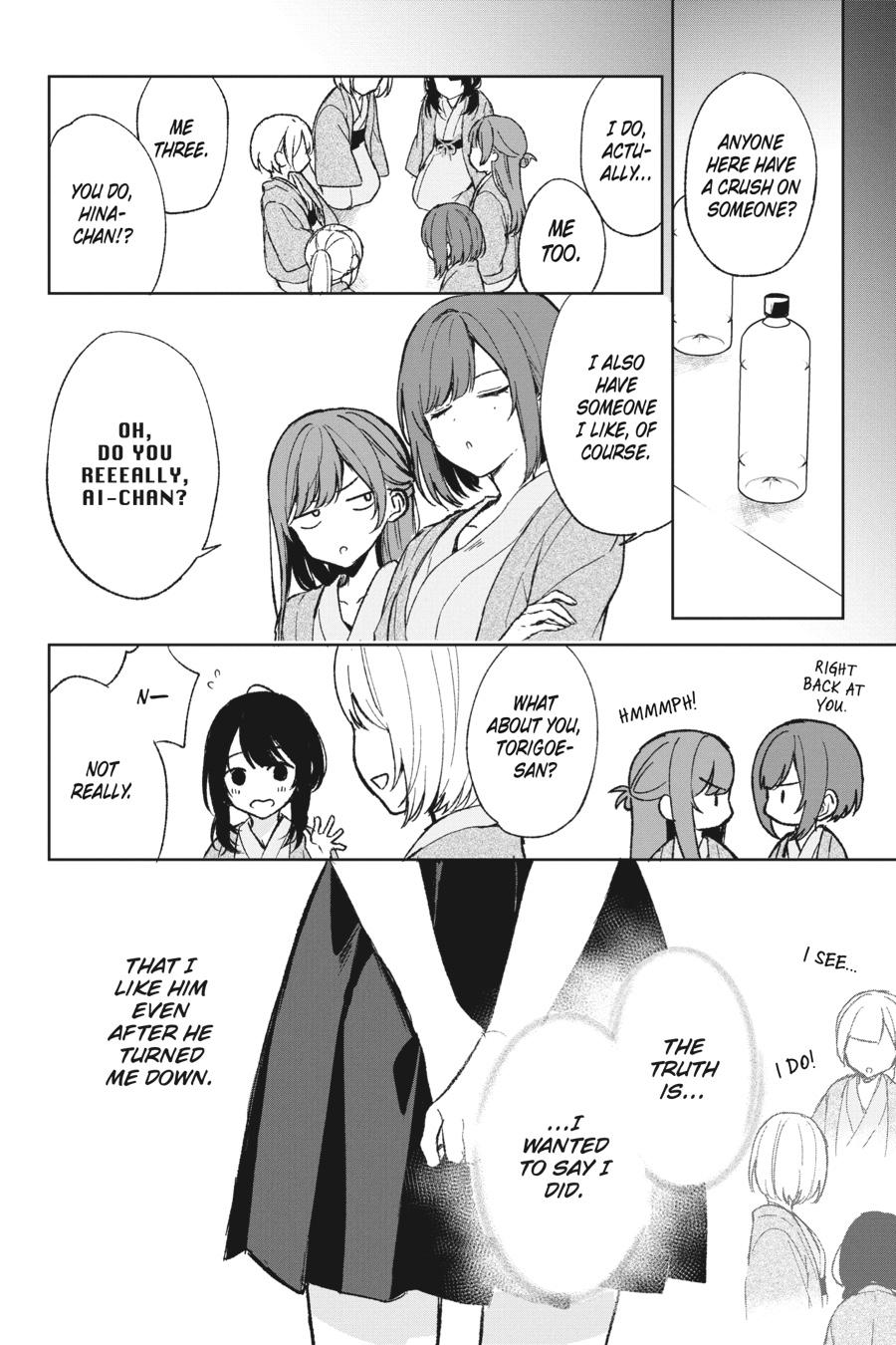 When I Rescued a Beautiful Girl Who Was About to Be Mol*sted, It Was My Childhood Friend Sitting Next to Me chapter 61 page 18