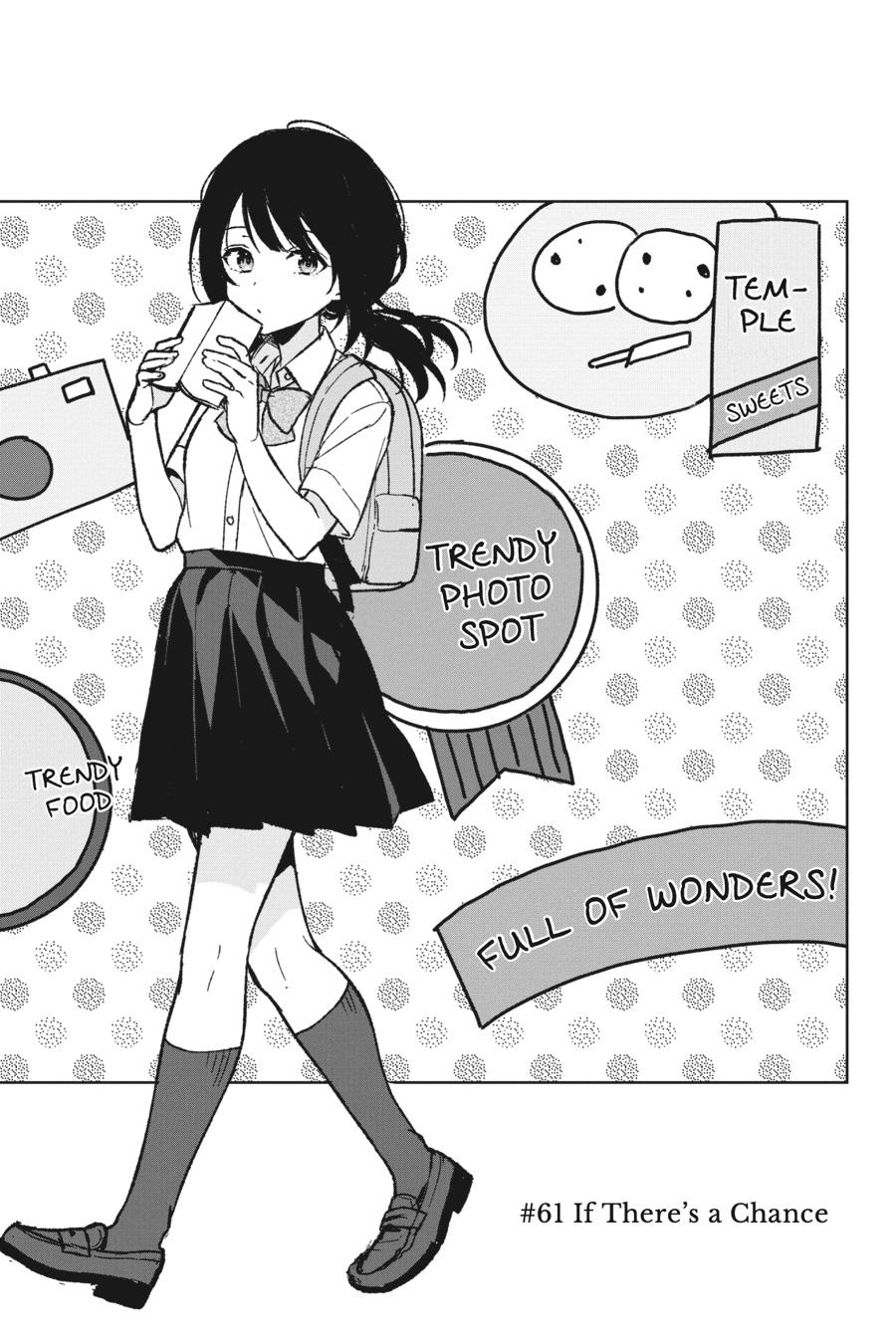 When I Rescued a Beautiful Girl Who Was About to Be Mol*sted, It Was My Childhood Friend Sitting Next to Me chapter 61 page 3