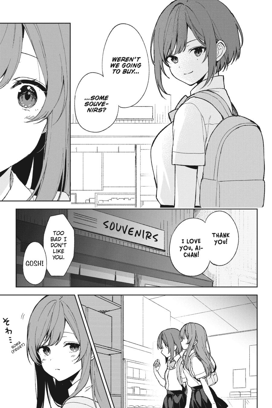 When I Rescued a Beautiful Girl Who Was About to Be Mol*sted, It Was My Childhood Friend Sitting Next to Me chapter 62 page 17