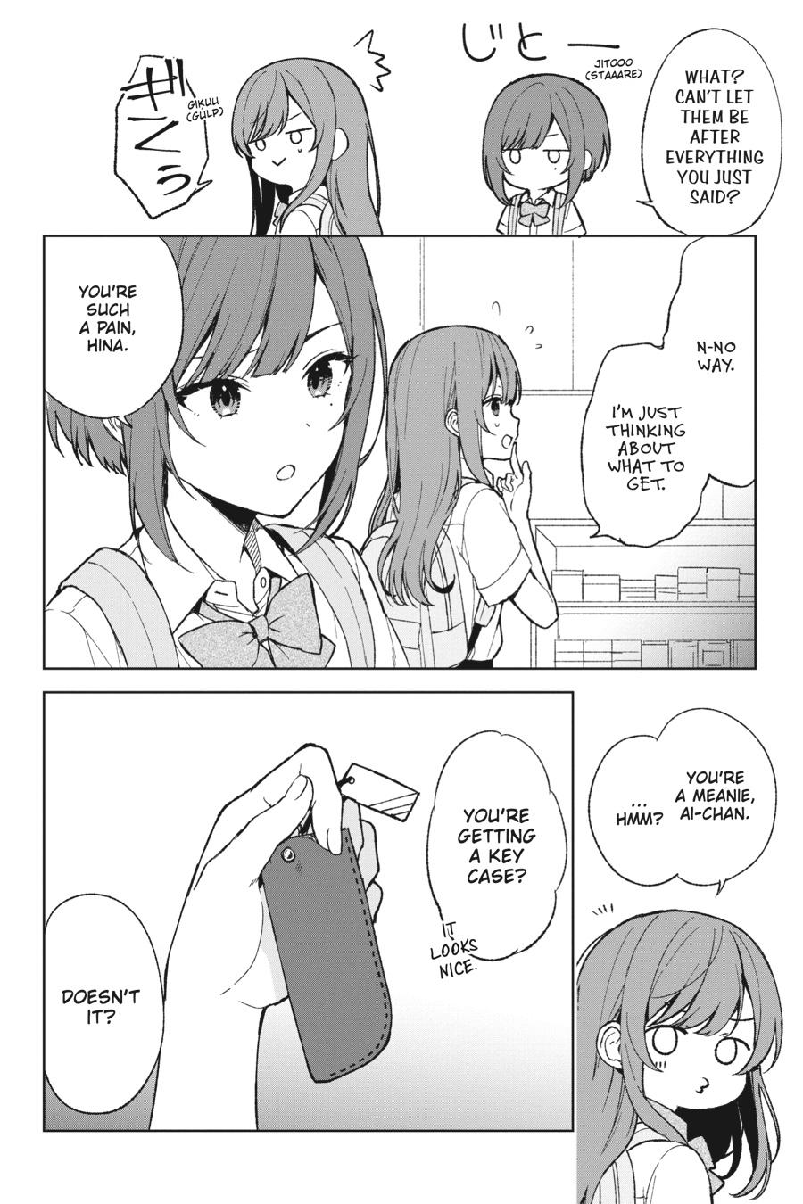 When I Rescued a Beautiful Girl Who Was About to Be Mol*sted, It Was My Childhood Friend Sitting Next to Me chapter 62 page 18