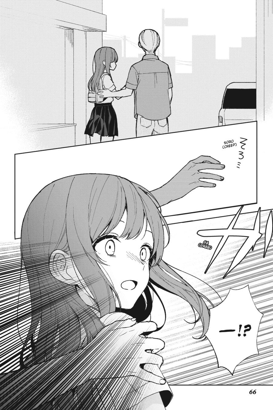 When I Rescued a Beautiful Girl Who Was About to Be Mol*sted, It Was My Childhood Friend Sitting Next to Me chapter 62 page 22