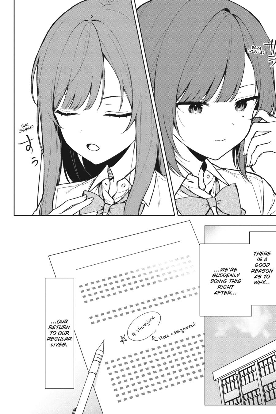 When I Rescued a Beautiful Girl Who Was About to Be Mol*sted, It Was My Childhood Friend Sitting Next to Me chapter 66 page 2