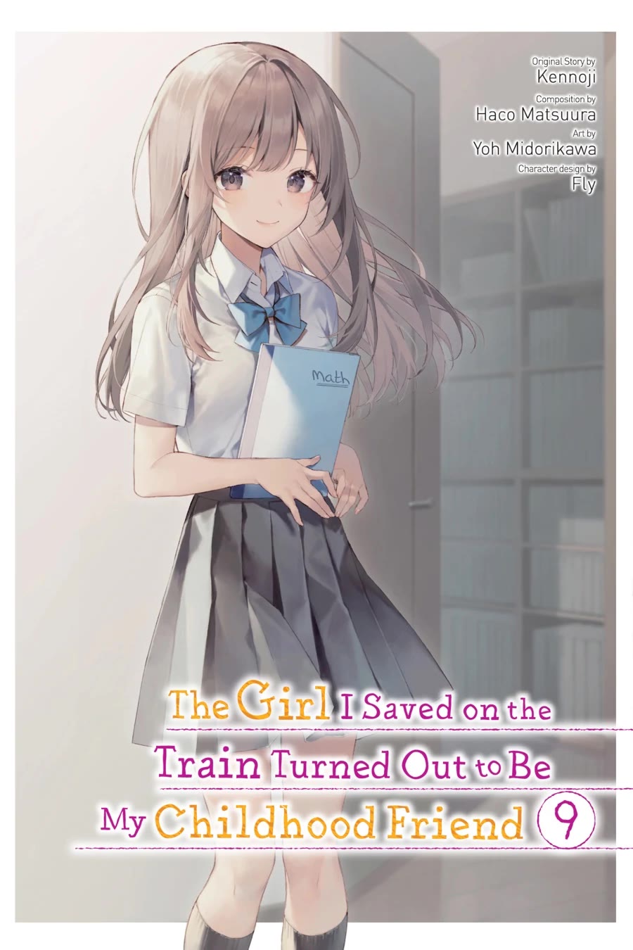 When I Rescued a Beautiful Girl Who Was About to Be Mol*sted, It Was My Childhood Friend Sitting Next to Me chapter 67 page 1