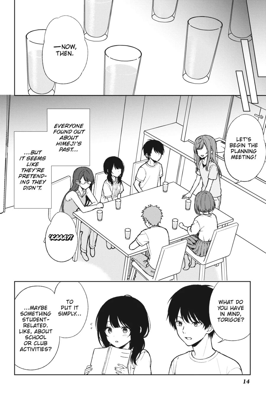 When I Rescued a Beautiful Girl Who Was About to Be Mol*sted, It Was My Childhood Friend Sitting Next to Me chapter 67 page 15