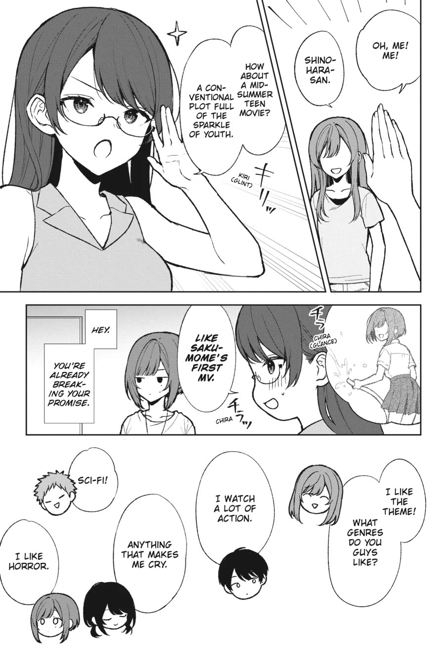 When I Rescued a Beautiful Girl Who Was About to Be Mol*sted, It Was My Childhood Friend Sitting Next to Me chapter 67 page 16