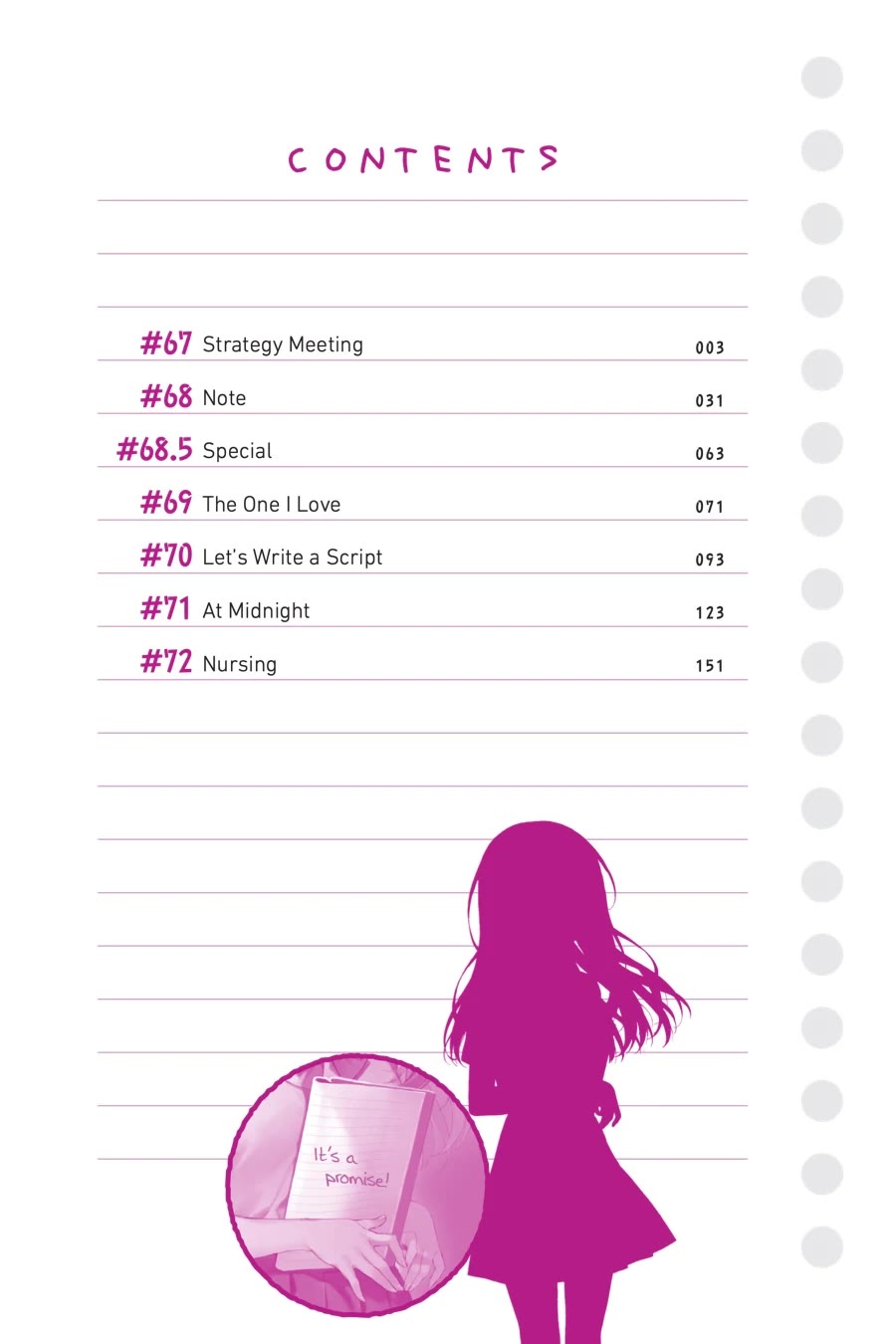 When I Rescued a Beautiful Girl Who Was About to Be Mol*sted, It Was My Childhood Friend Sitting Next to Me chapter 67 page 3