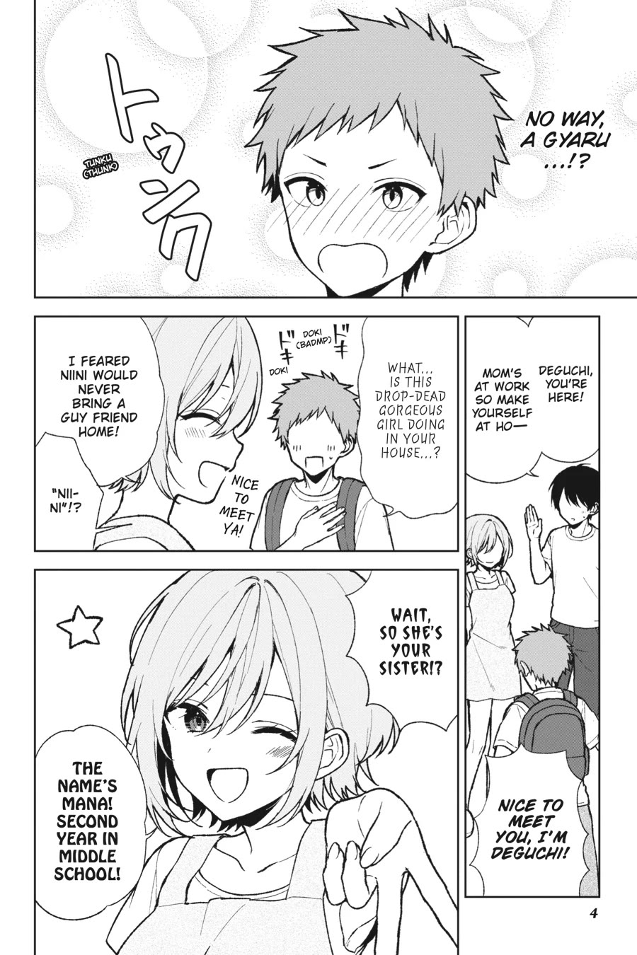 When I Rescued a Beautiful Girl Who Was About to Be Mol*sted, It Was My Childhood Friend Sitting Next to Me chapter 67 page 5